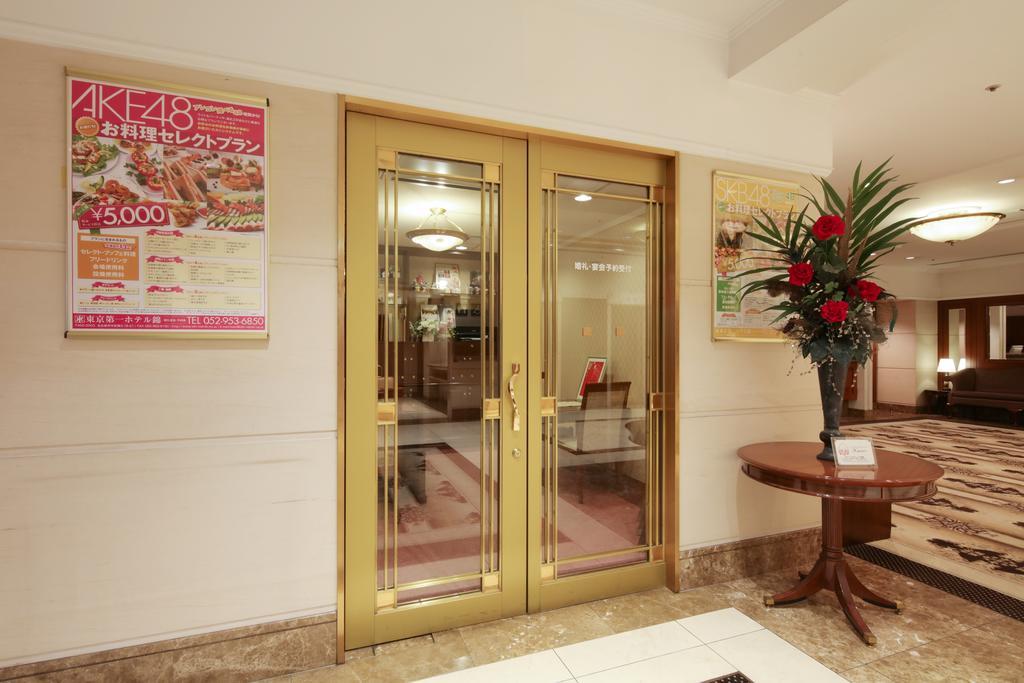 Tokyo Daiichi Hotel Nishiki Nagoya Exteriör bild
