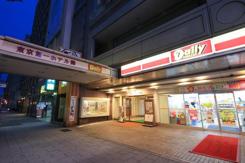 Tokyo Daiichi Hotel Nishiki Nagoya Exteriör bild