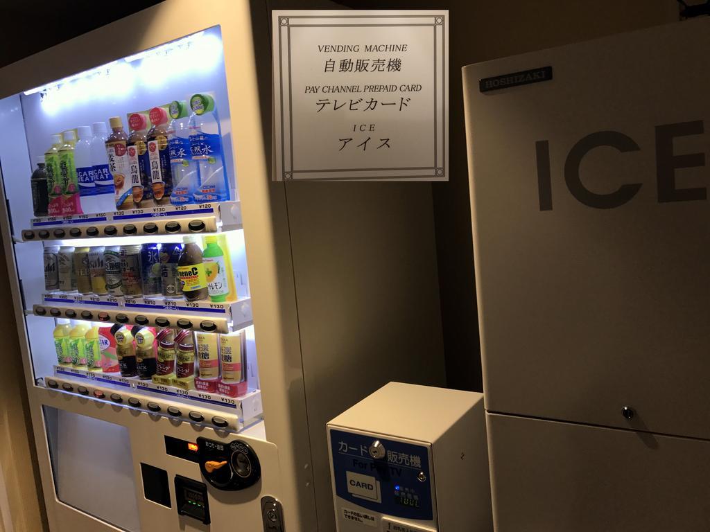 Tokyo Daiichi Hotel Nishiki Nagoya Exteriör bild