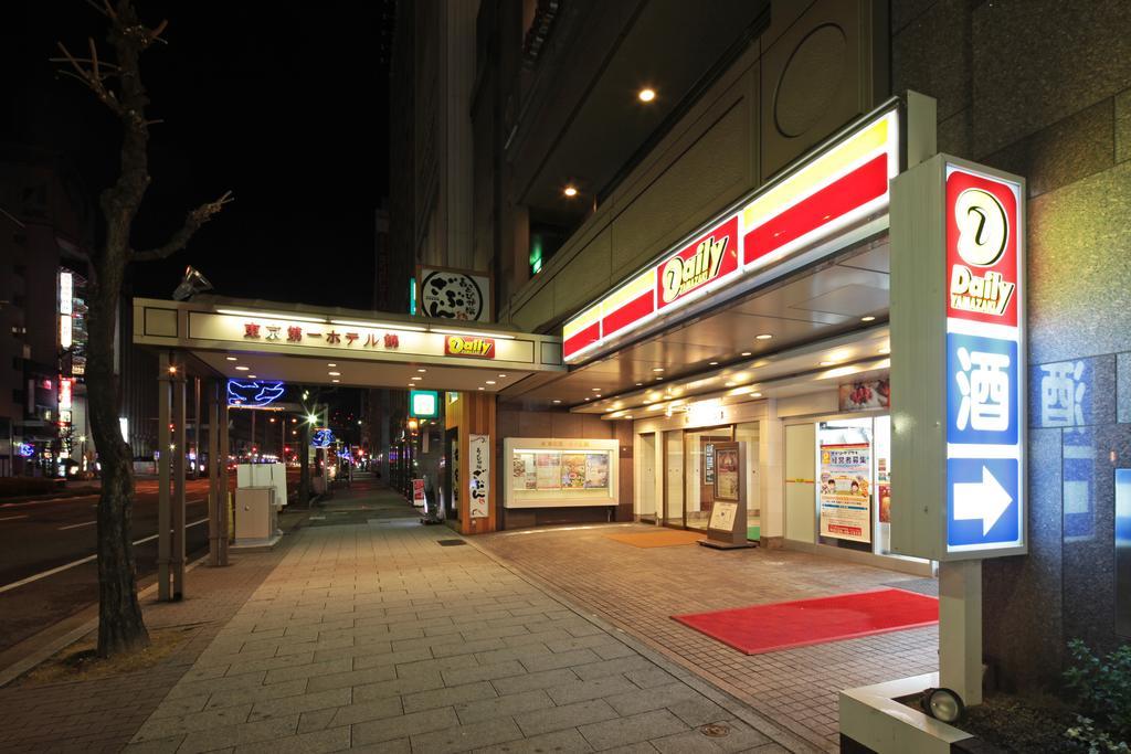 Tokyo Daiichi Hotel Nishiki Nagoya Exteriör bild